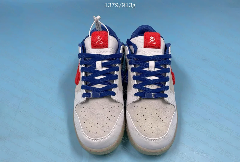 Blind box Dunk