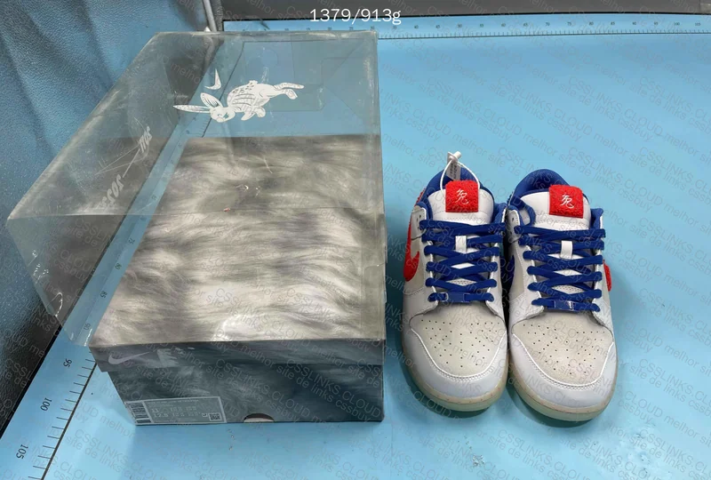 Blind box Dunk 8