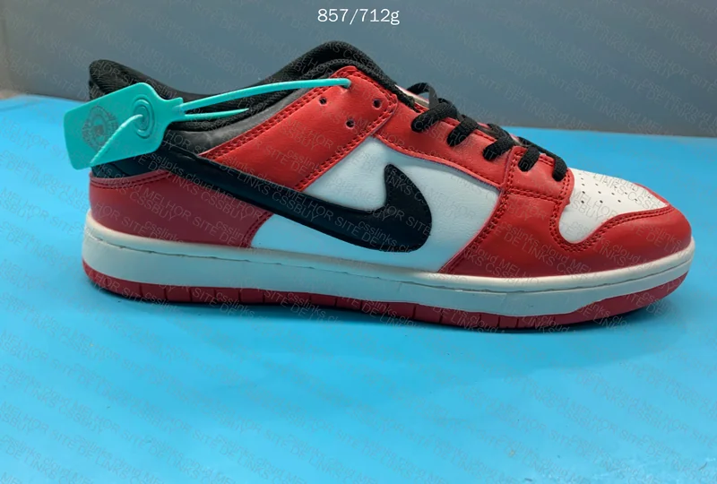 BLIND BOX - DUNK 2