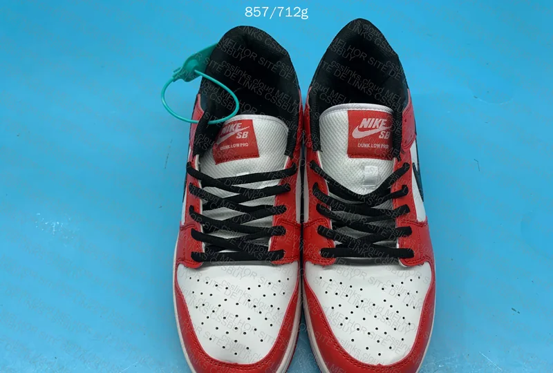 BLIND BOX - DUNK 8