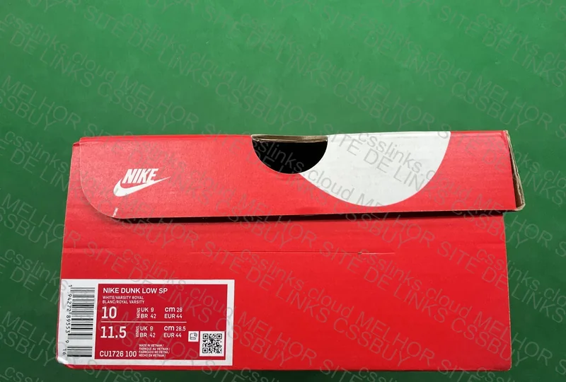 Blind Box Dunk 2