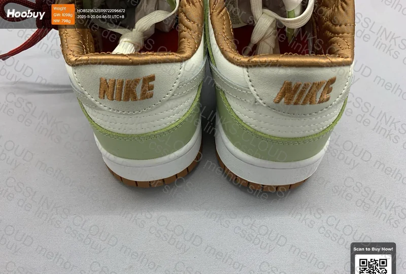 Blind box dunk 2