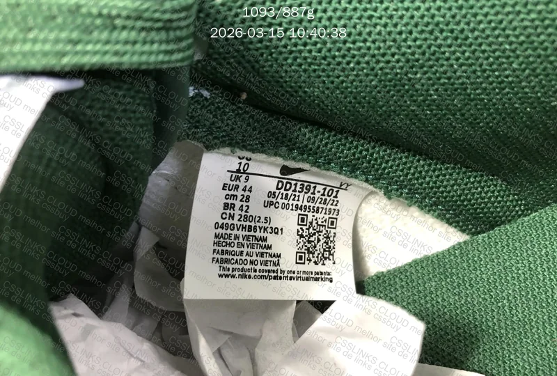blind box dunk 5