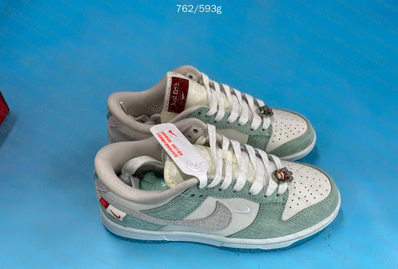 BLIND BOX DUNK 55Y BATCH GT 2