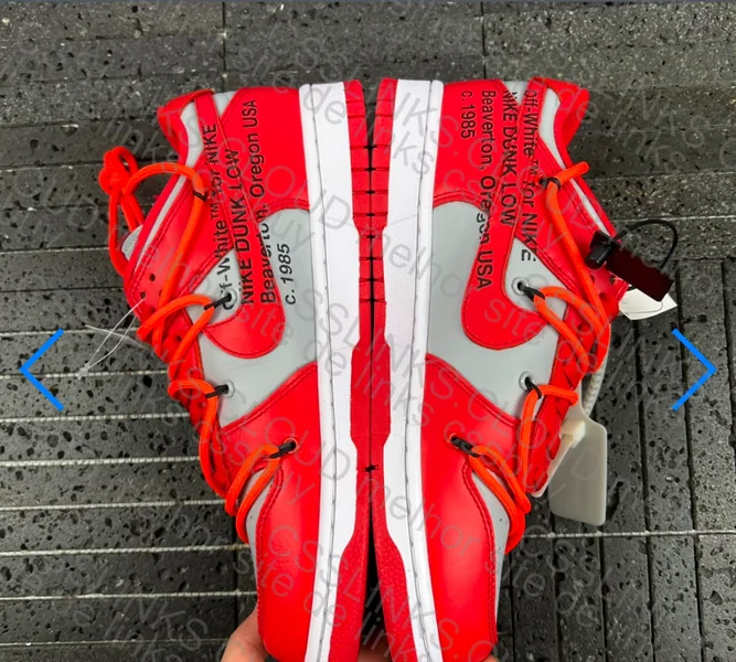 blind box dunk off white red