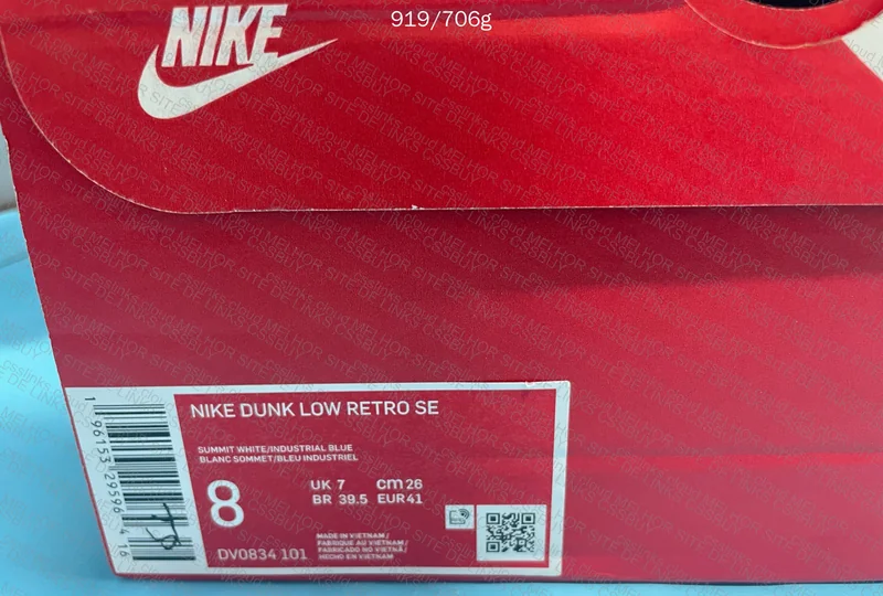 Blind box dunk Z AY 69Y 3