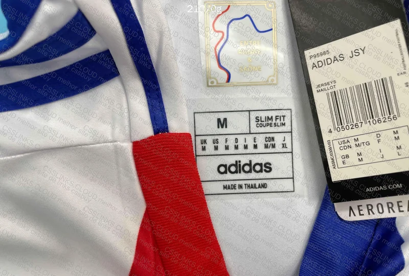 Blind box Jersey 3