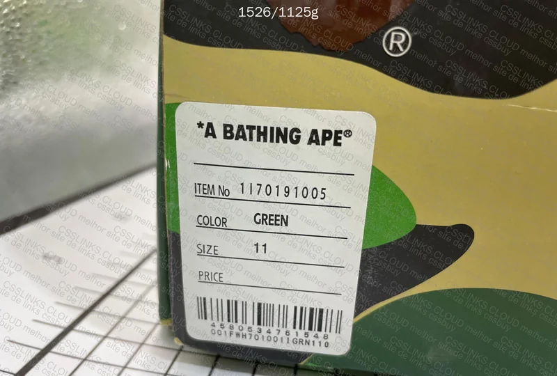 (Blind Box JMDY) Bape 70y 2