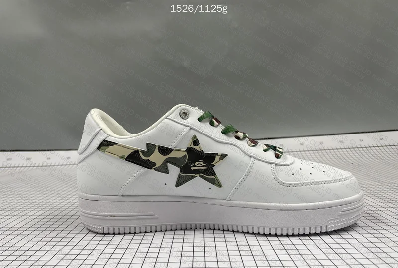 (Blind Box JMDY) Bape 70y 8