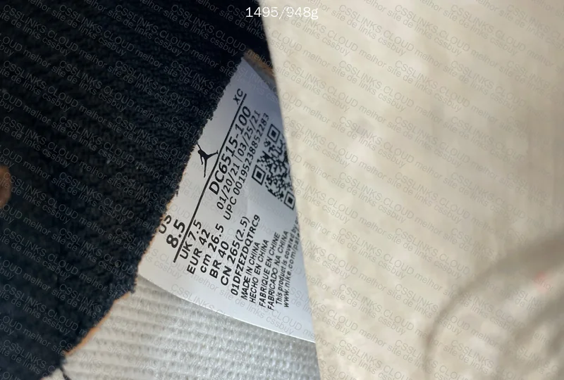 BLIND BOX JORDAN 1 HIGH 10