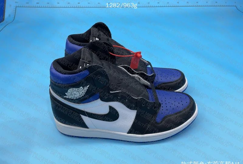 Blind Box - Jordan 1 High