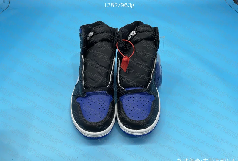 Blind Box - Jordan 1 High 2