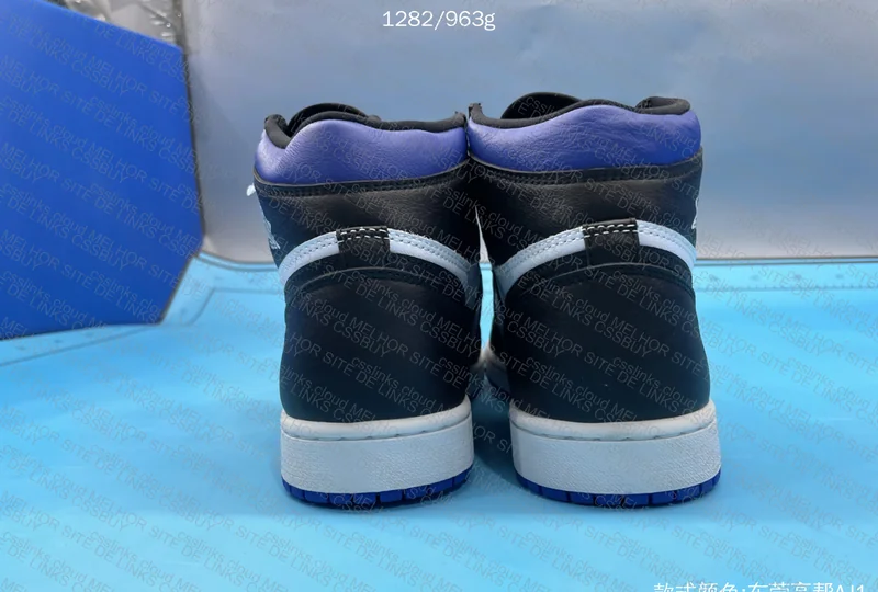 Blind Box - Jordan 1 High 3