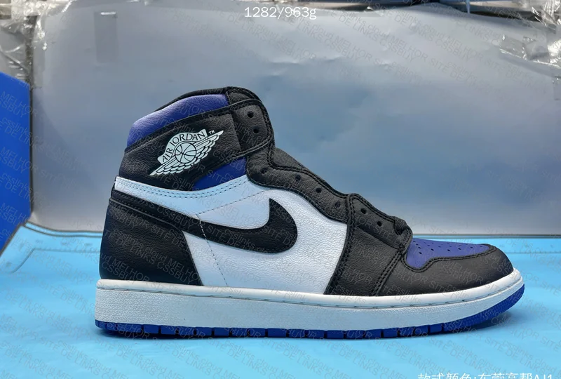 Blind Box - Jordan 1 High 4