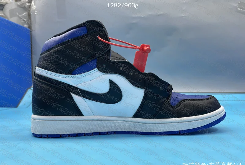 Blind Box - Jordan 1 High 6
