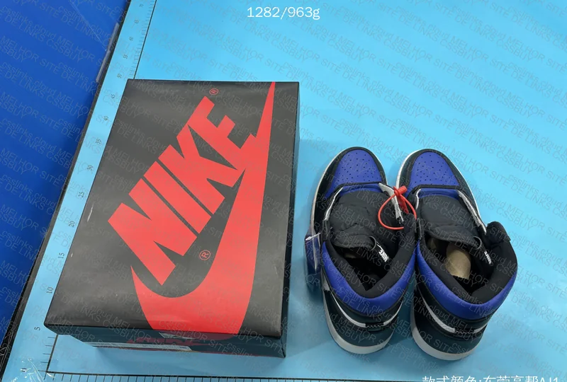 Blind Box - Jordan 1 High 8