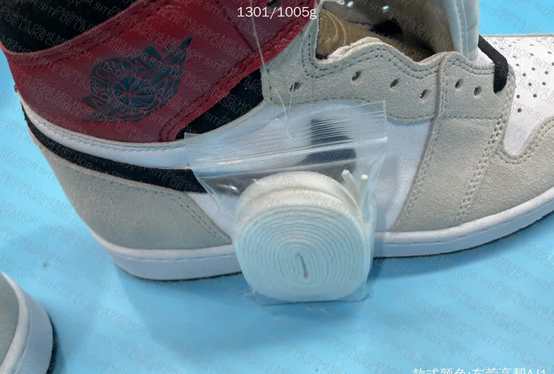 Blind Box Jordan 1 High