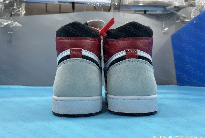 Blind Box Jordan 1 High 2