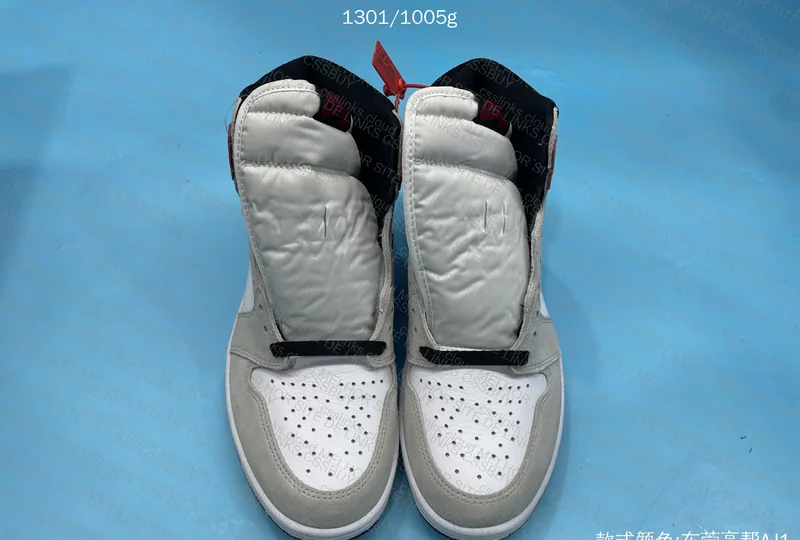 Blind Box Jordan 1 High 4