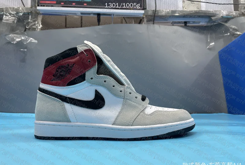 Blind Box Jordan 1 High 7