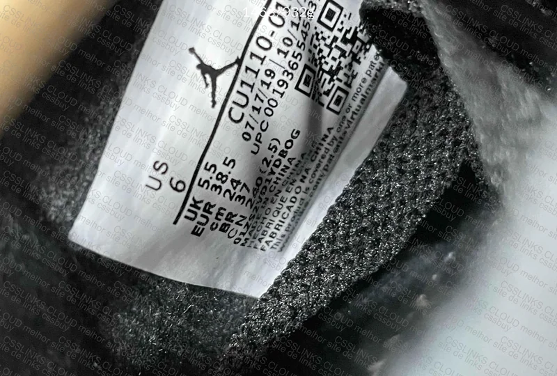 Blind Box Jordan 4 7