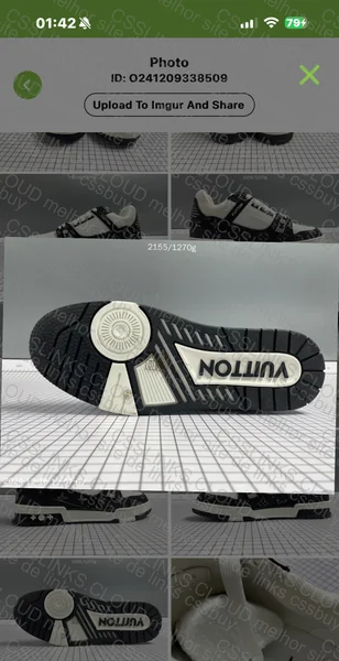 BLIND BOX LV TRAINER 10