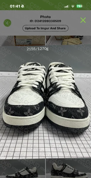 BLIND BOX LV TRAINER 2
