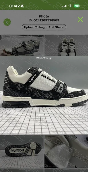 BLIND BOX LV TRAINER 5