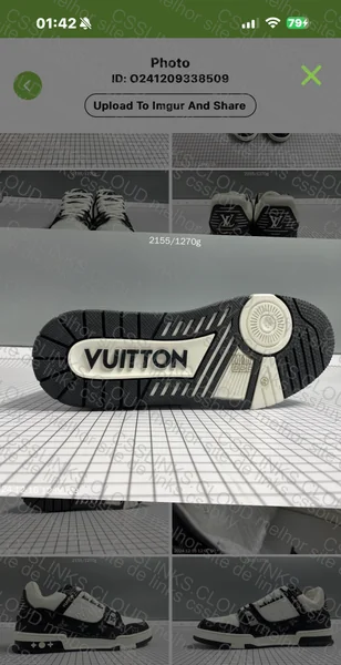 BLIND BOX LV TRAINER 6