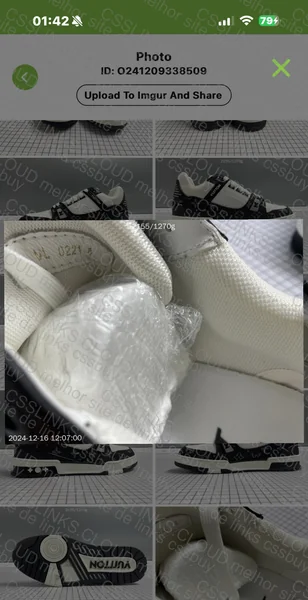 BLIND BOX LV TRAINER 7