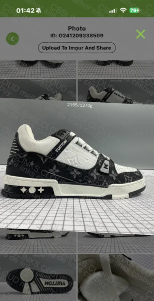 BLIND BOX LV TRAINER 8