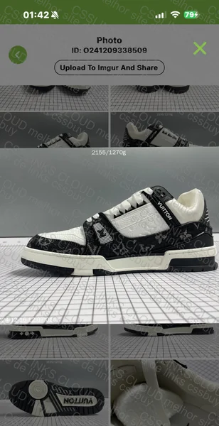 BLIND BOX LV TRAINER 9