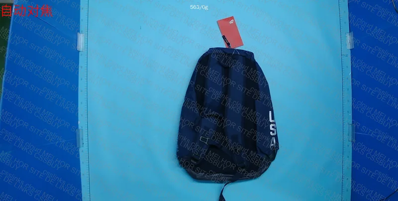 Jordan Backpack Blind Box 2