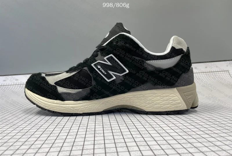 Blind box New Balance 2