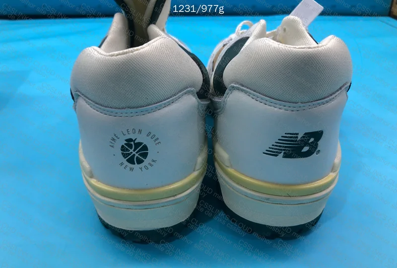 Blind box New Balance 10