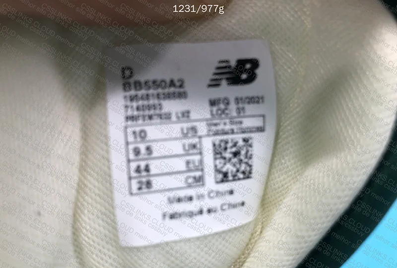 Blind box New Balance 9