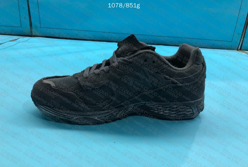 Blind box New Balance 2