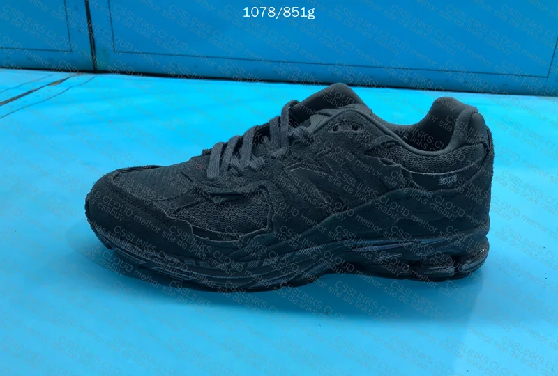 Blind box New Balance 4