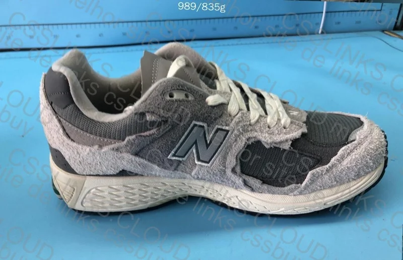 Blind box New balance