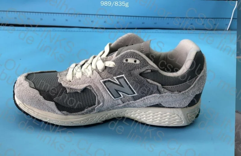 Blind box New balance 2