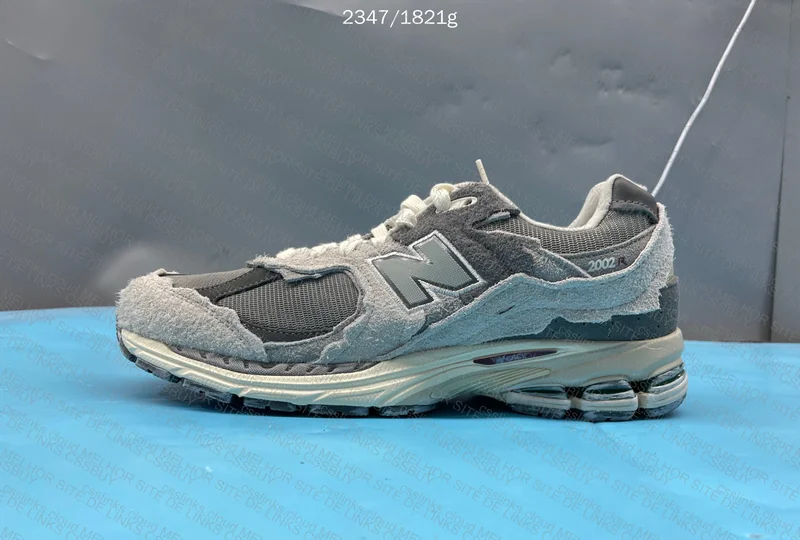 Blind box New Balance 2