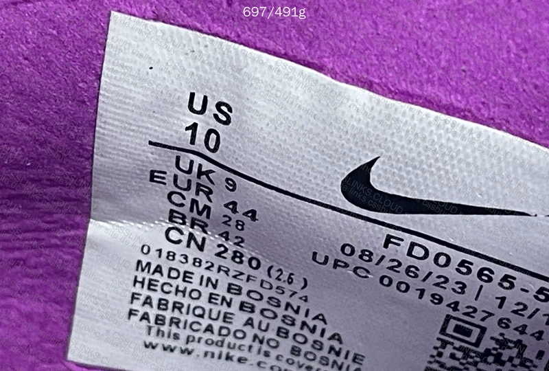 Blind Box Nike by JMDY 2