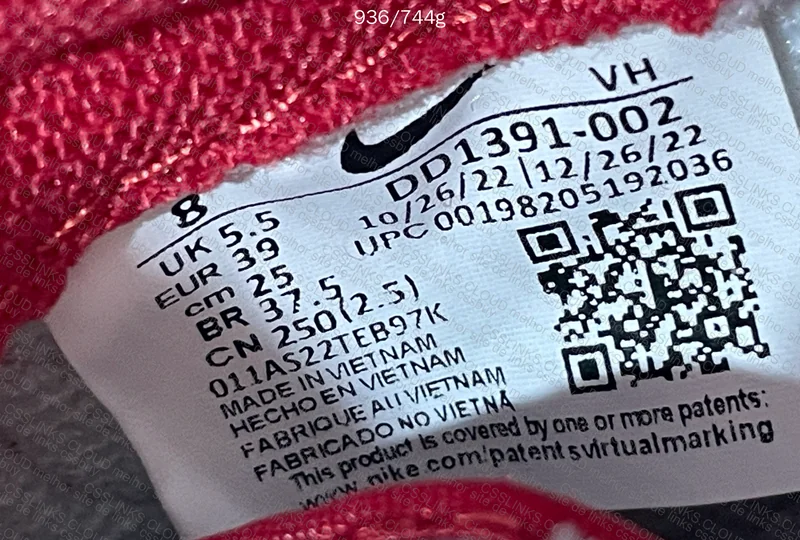 Blind Box Nike Dunk Low Medium Grey - DD1391-002 6