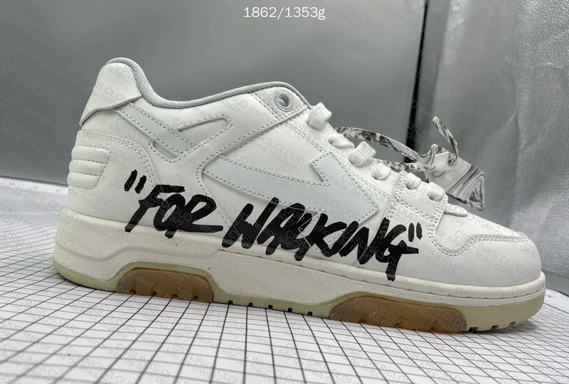 BLIND BOX OFF WHITE JMDY