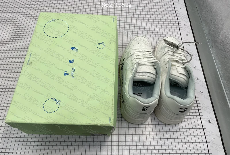 BLIND BOX OFF WHITE JMDY 2