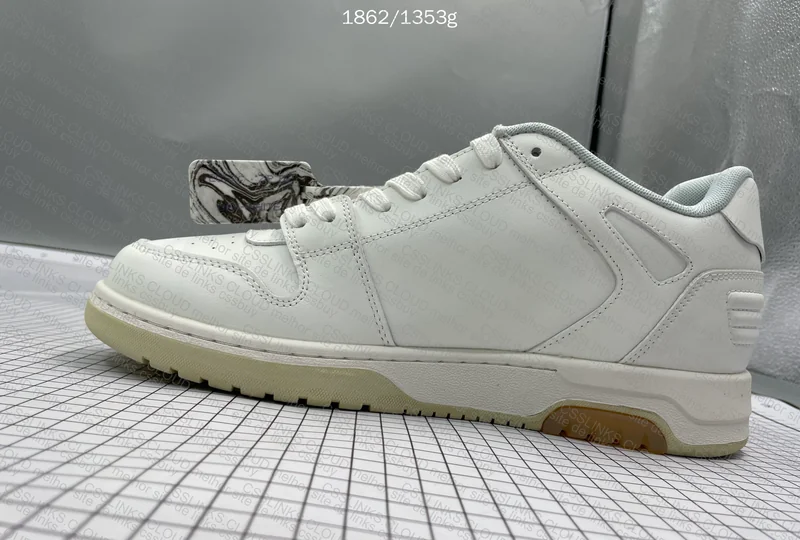 BLIND BOX OFF WHITE JMDY 6