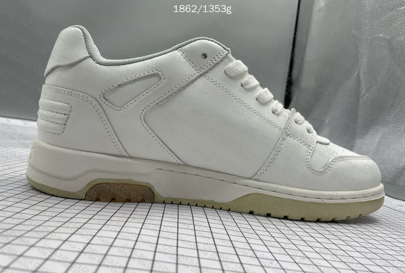 BLIND BOX OFF WHITE JMDY 7