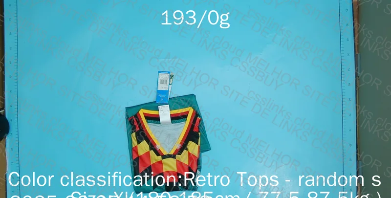 Blind Box Retro