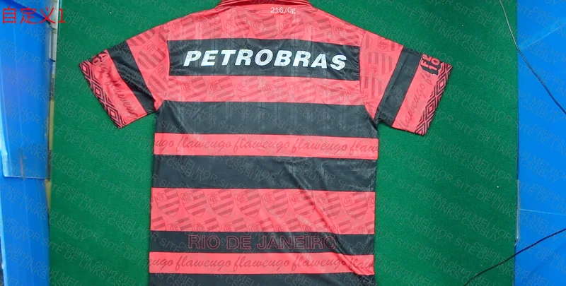 Blind Box Retro Flamengo