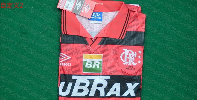 Blind Box Retro Flamengo 2